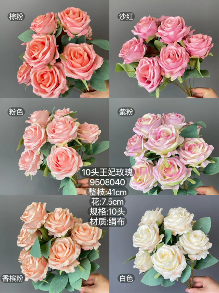 Rose Coral 10 head Princess Roses Artificial Flower large sweet rose ...