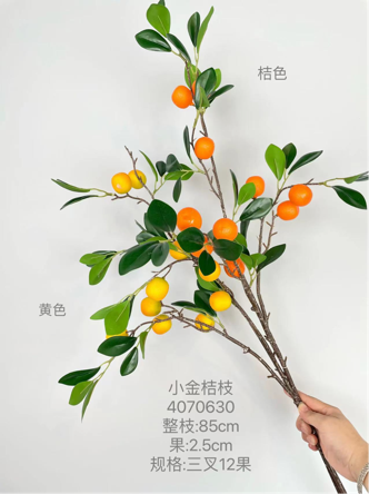 Orange branch with leaf Artificial Fruit
